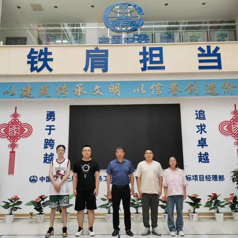 中铁七局电务公司苏州地区项目开展“四个一”活动