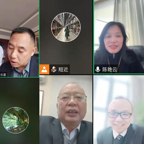 财会部开展“一对一”辅导，确保年底费用列支进度