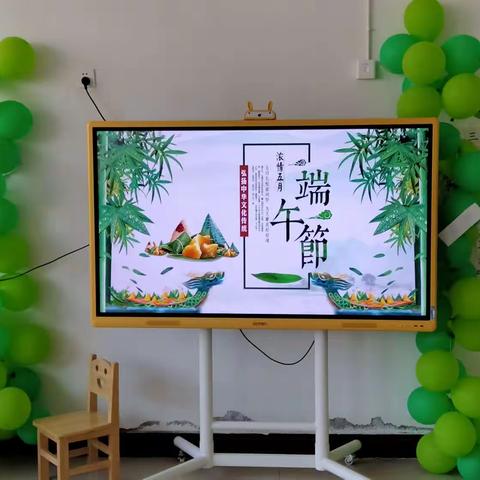 “粽”情一夏，“粽”享端午 王店幼儿园迎来首个端午节🌱，我国首个入选世界非遗的节日。🌿🌷