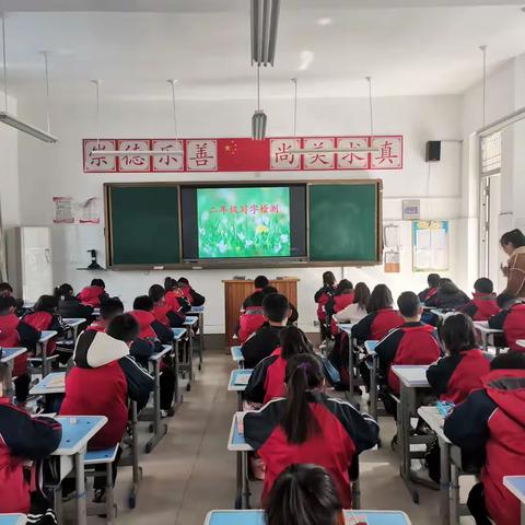 时光之味，文字生香       ——单县舜师路小学（2023—2024学年度第一学期）写字大赛