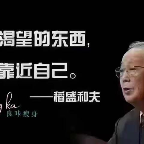 结对帮扶共成长 携手聚力促提升