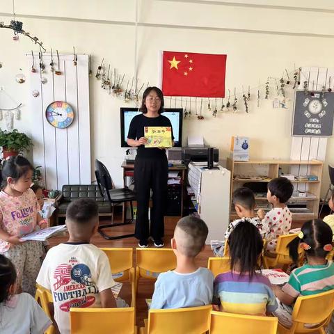 一年一端午，一岁一安康—大风车幼儿园中一班端午节主题活动