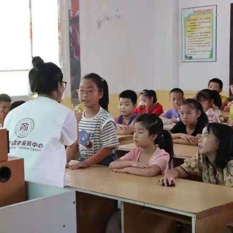 惠安大前康爱心团的美篇