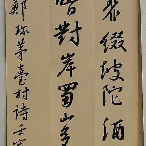 仁怀赤水河书院2023年暑假书法培训班招生开始啦！！！