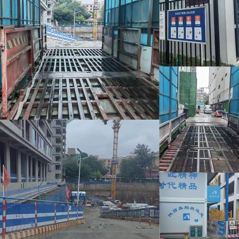 桃园路街办7月30日治污减霾工作情况