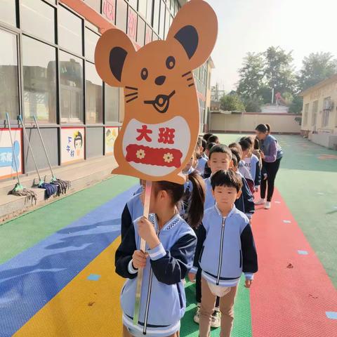 兴安五幼秋季运动会