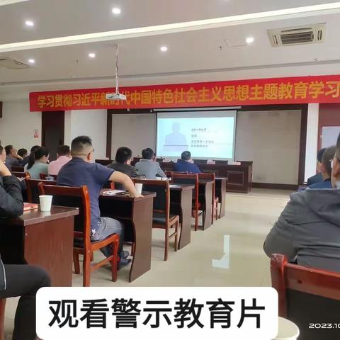 孺子牛在行动，认真学习贯彻习近平新时代中国特色社会主义思想