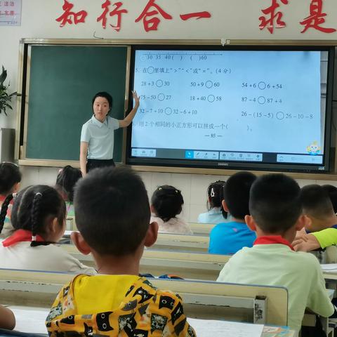 第五期银河小学2204班“走进课堂 '育'见美好”活动——2023年6月21日钱禹璇妈妈、金家立妈妈