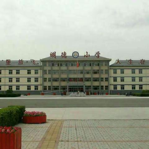 折脚的玫瑰的美篇