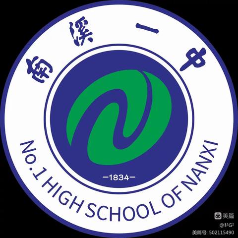 浓浓粽叶香，悠悠端午情