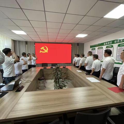 中共沁源县能源局支部委员会“庆七一”主题党日系列活动