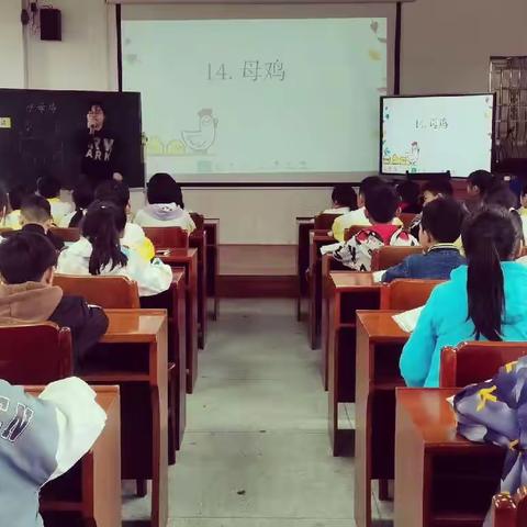 春风启盲盒 教研共成长——记宁都县第三小学四年级语文“盲盒式”教研活动