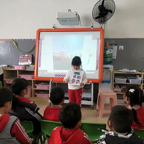 【幼小衔接】—畅想小学——富宁县第二幼儿园大五班主题活动