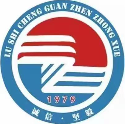 惜别母校念师情，扬帆追梦再远航——城关镇初级中学2023届毕业典礼