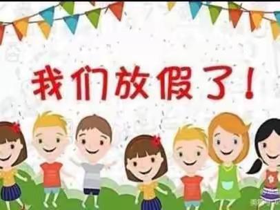 【缤纷夏日🏝，快乐暑假🎈】育博幼儿园小一班宝贝们的点滴成长 👣