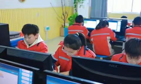 走进古镇实小编程的奇妙世界 —古固寨镇实验小学—