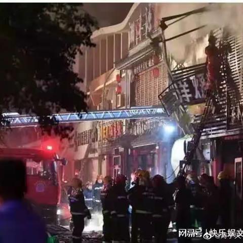 金华新奥开展燃气隐患排查活动