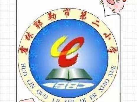 读书伴我快乐成长