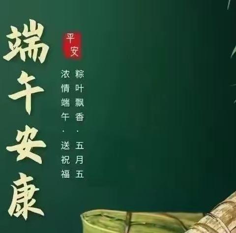 “小网格”助力“大安全”