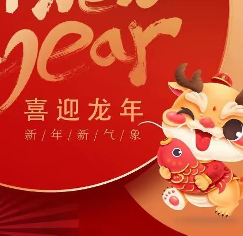 邳庄支行开展“新年满堂彩，积分双倍享”厅堂营销活动