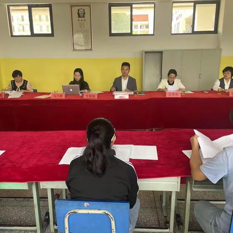 宜良县第二届教育科学研究课题开提论证会——马街小学专题