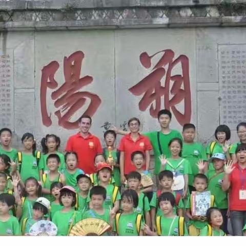 阳朔英语夏令营