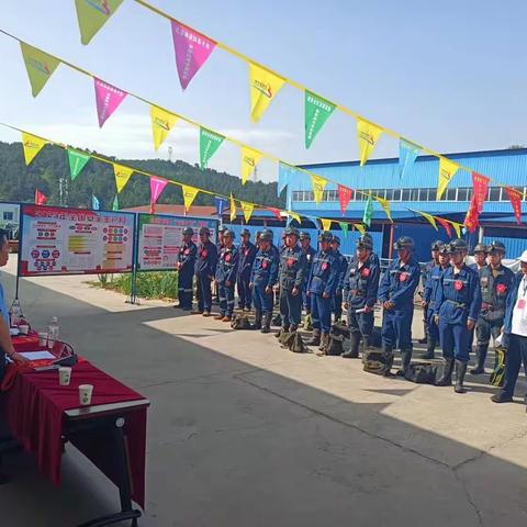 技能比武展实力 匠心逐梦竞风采