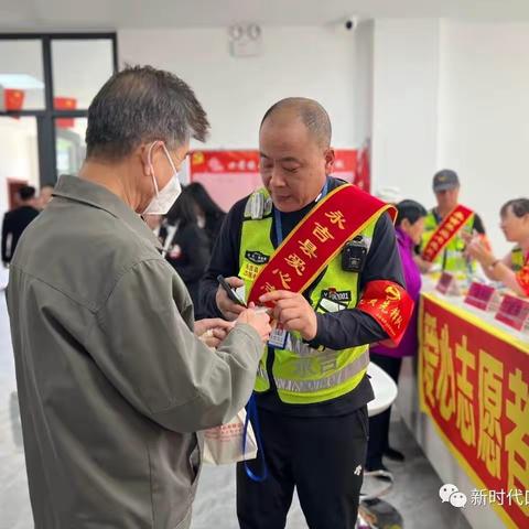 2023-05-10关爱老人帮他回家走进西山社区