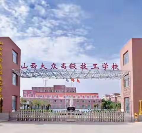 免学费免学费免学费