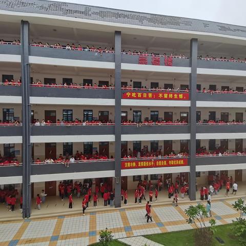 不忘初心育桃李  砥砺前行铸辉煌                      ——港北六中九年级数学组