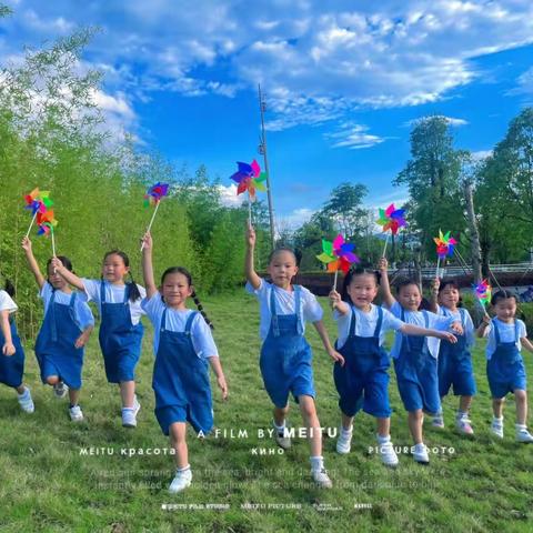 再见，幼儿园！——永浆幼儿园毕业季