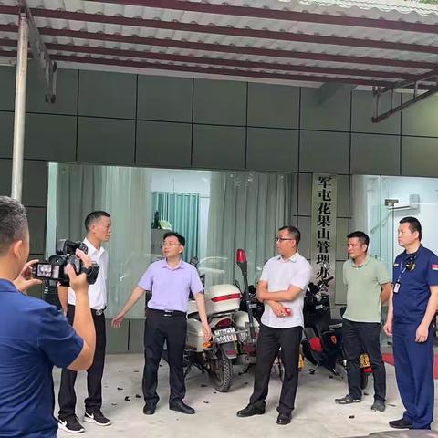 儋州市人民政府副秘书长江诗文莅临军屯村花果山公园督导“防溺水”安全防范工作