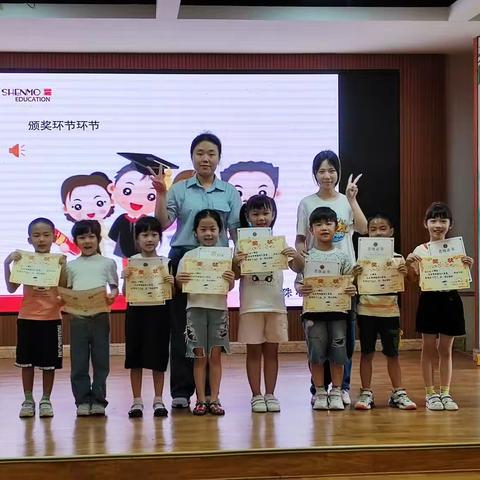 [恭喜新向阳幼儿园，珠心算班宝贝成功晋级啦]