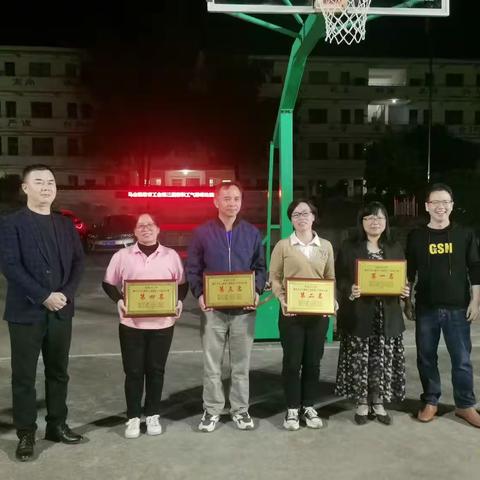 智慧拼搏,快乐竞争—横州市马山镇教育工会第三届气排球赛纪实