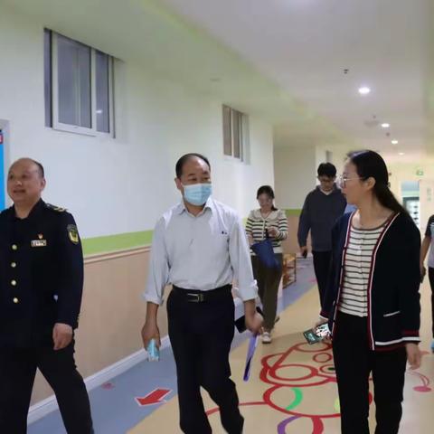 安全包保督导，共享“食”光美好——里则街道中心幼儿园迎接上级部门督导检查