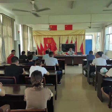桃园村召开安全生产工作再部署会议