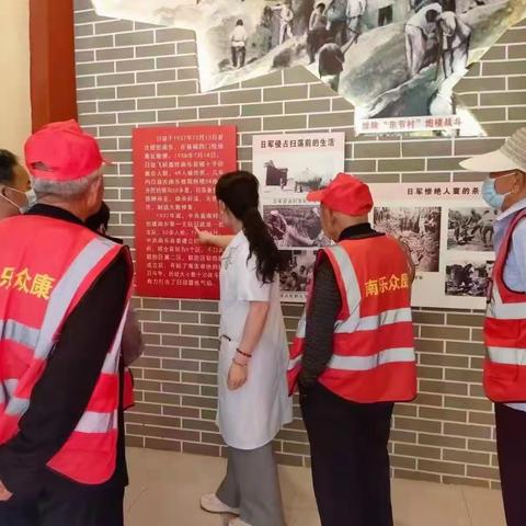 南乐众康医养院：​因工作需要，特招聘男女护工数名，条件：​1、有爱心​2、服务态度好​3、不怕吃苦​4、责任心强