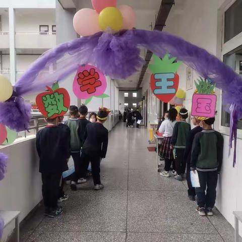 “趣味数学 游廊闯关我最棒”——羊村庙小学组织进行二年级数学无纸笔测试