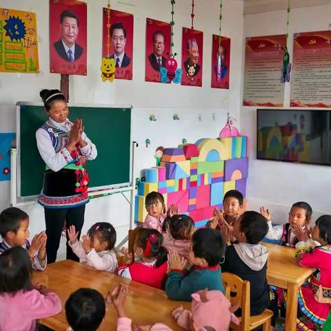 新建洒密塘幼儿班宣传日活动