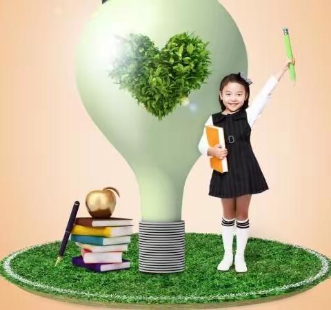 六年一班道德与法治学生作业展示