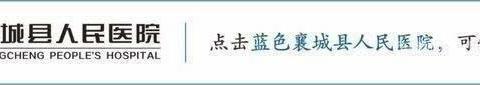 重大利好！骨科运动医学耗材集采价格已5月10日落地实施，平均降幅达7成！