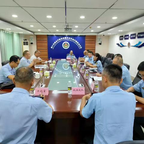 庄东华副局长到文化市场行政执法支队调研，为海口文化市场执法工作精准把脉
