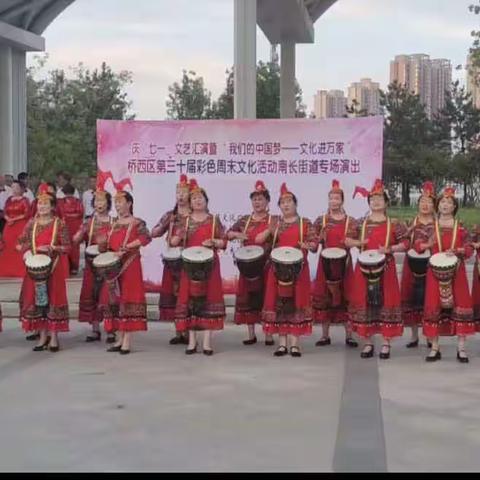 迎“七一”    颂党恩