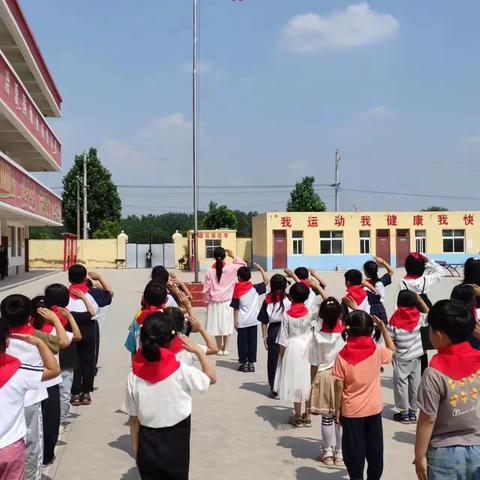 寻圣夫子山，研学游圣地；缅怀革命先烈，传承红色精神