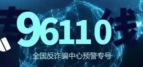 成功止损50余万   陕州公安“预警劝阻”反诈模式初现成效