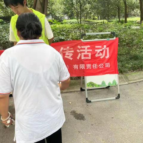 全民参与垃圾分类，共享环保低碳生活。