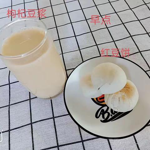 凯源幼儿园暑假班周五美食分享