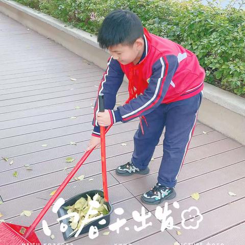 一路奔跑 只为更好—— 二年级（2）班学期末总结