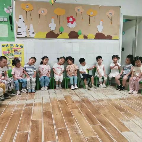 【长安区第九幼儿园】托二班爱上幼儿园