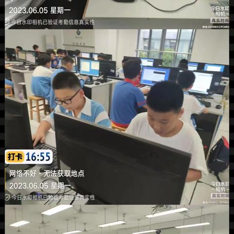 麓谷小学编程班期末总结